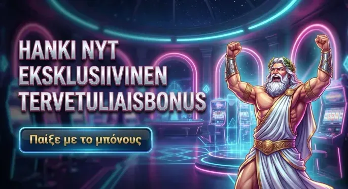 Boomzino Casino